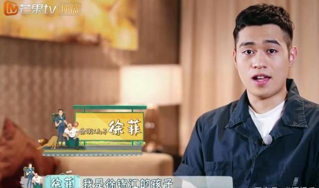 这位“巨婴”老爸凭反差萌上热搜？徐锦江就是这么可爱温柔的人啊