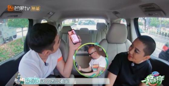这位“巨婴”老爸凭反差萌上热搜？徐锦江就是这么可爱温柔的人啊