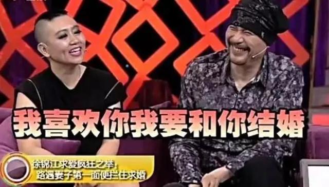 这位“巨婴”老爸凭反差萌上热搜？徐锦江就是这么可爱温柔的人啊