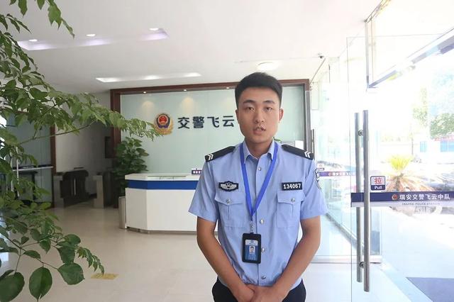 浙江这位交警，你上央视了！事故才处理一半，跑了……