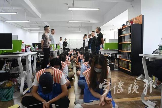 115人被抓！涉案1000多万！有人半夜被电话恐吓，连亲朋好友都牵连