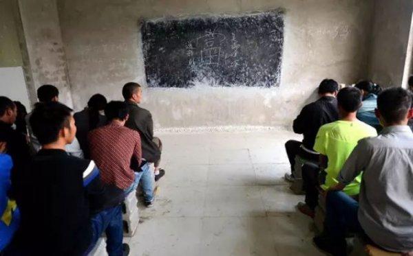 “淡定哥”被传销十余日，配合洗脑、默默记下所到9个地址 最后结局亮了
