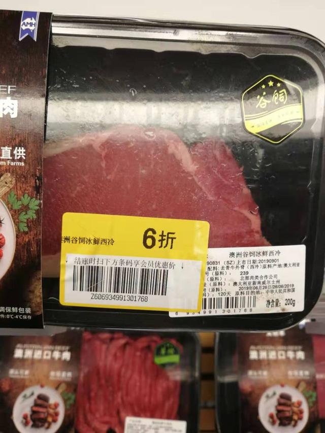 “作孽啊，多少人没得吃啊”盒马销毁临期食品引发浪费大讨论