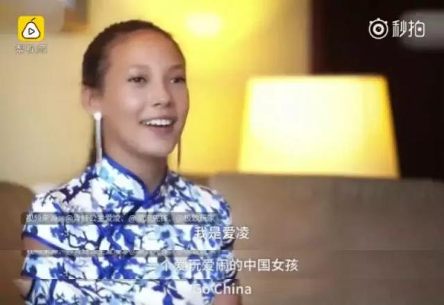 天才少女16天夺三金，弃美籍入中籍：我不是洋娃娃，我是中国人