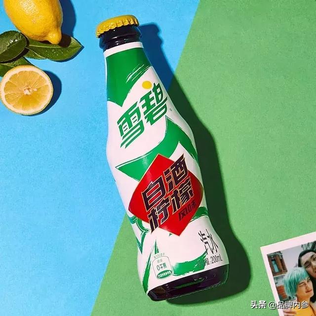 江小白X雪碧，终于官宣了