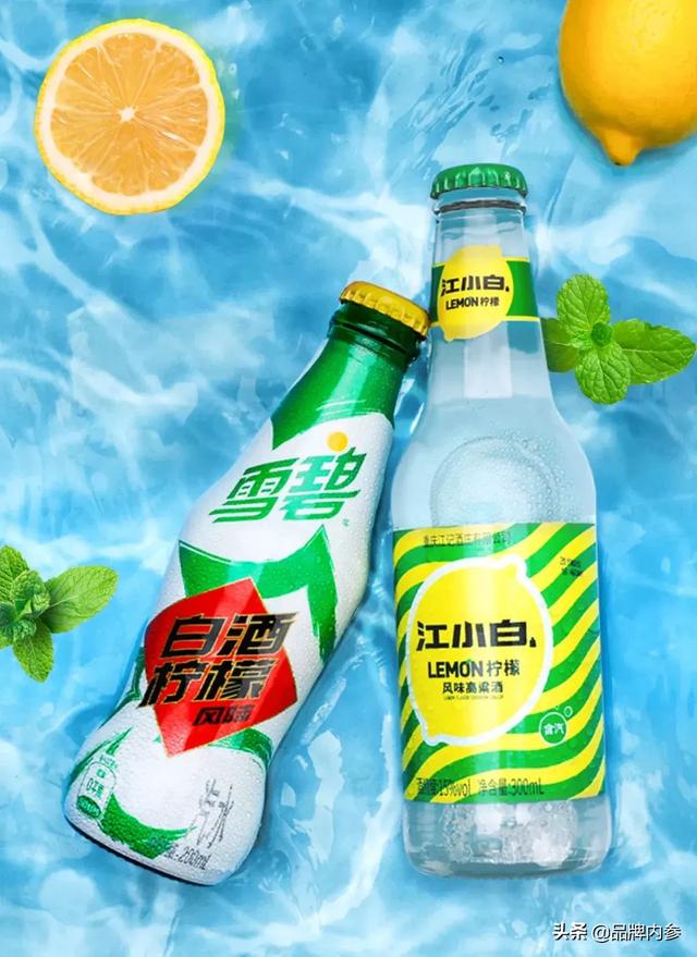 江小白X雪碧，终于官宣了