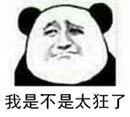 豆瓣9.0，每天都有人在网上问这部纪录片的男主角死了没