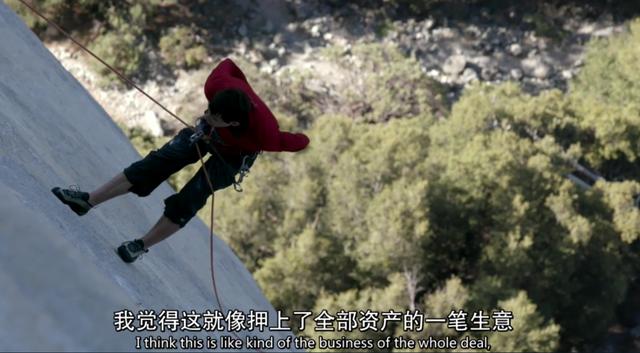 豆瓣9.0，每天都有人在网上问这部纪录片的男主角死了没