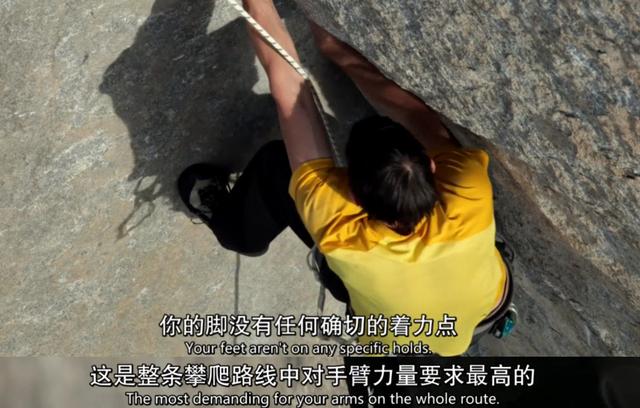 豆瓣9.0，每天都有人在网上问这部纪录片的男主角死了没