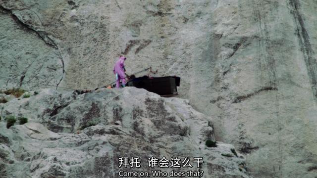 豆瓣9.0，每天都有人在网上问这部纪录片的男主角死了没