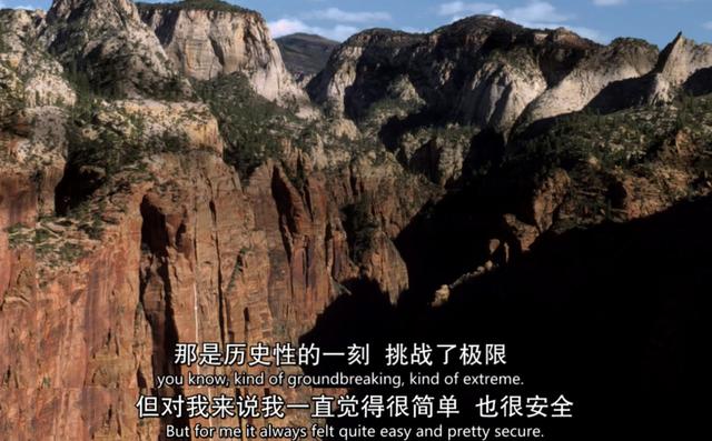 豆瓣9.0，每天都有人在网上问这部纪录片的男主角死了没