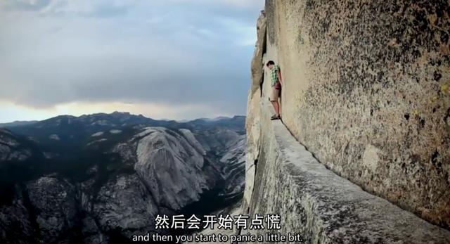 豆瓣9.0，每天都有人在网上问这部纪录片的男主角死了没