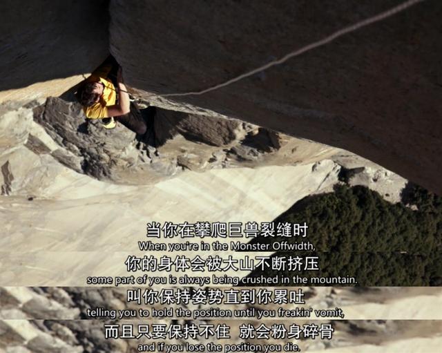 豆瓣9.0，每天都有人在网上问这部纪录片的男主角死了没