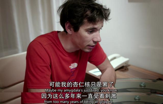 豆瓣9.0，每天都有人在网上问这部纪录片的男主角死了没