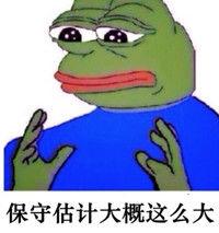 豆瓣9.0，每天都有人在网上问这部纪录片的男主角死了没