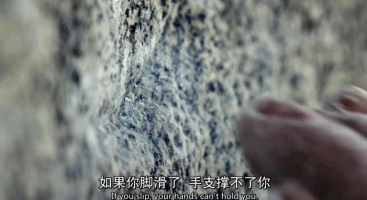 豆瓣9.0，每天都有人在网上问这部纪录片的男主角死了没