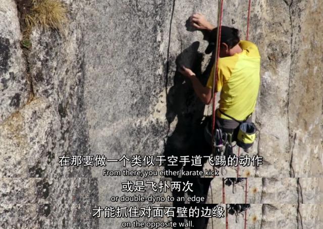 豆瓣9.0，每天都有人在网上问这部纪录片的男主角死了没