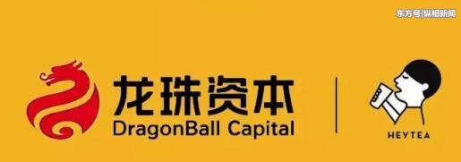 喜茶和美团员工互殴？可别打了，你们是一家人