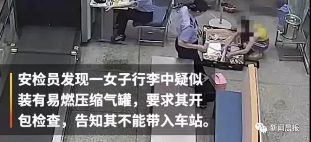 演员刘露大闹火车站被拘，公众人物也得“完”！芒果TV：已解约
