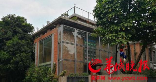 广州老东山民国别墅4605万元卖了！中介说：至少值1亿……