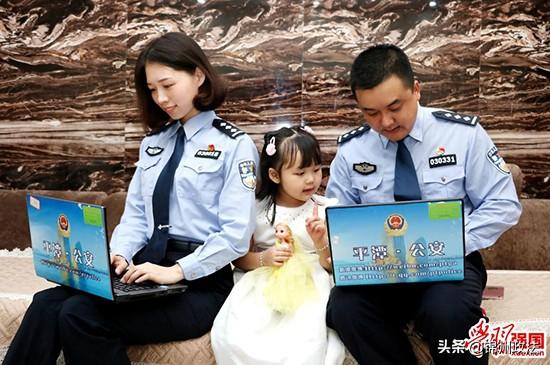 把警服穿成“情侣装”的人真靓
