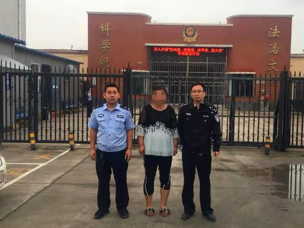 网恋的“女大学生”竟是俩孩子的妈 南阳一男子被诈骗40万