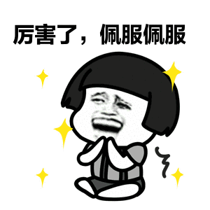 最新放假通知！注意限行调整