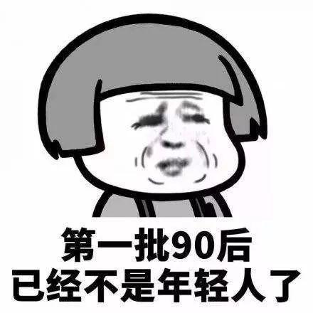 最新放假通知！注意限行调整
