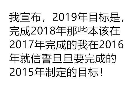 最新放假通知！注意限行调整