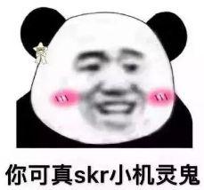 最新放假通知！注意限行调整