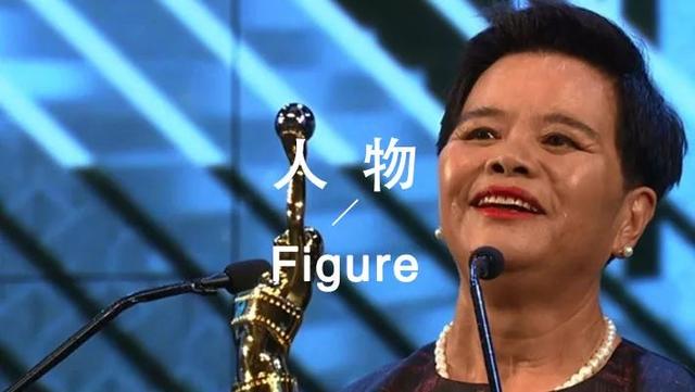 她是香港最牛茶水工，端茶送水30年让成龙、刘德华都爱她