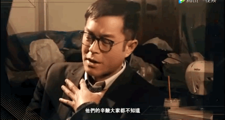 她是香港最牛茶水工，端茶送水30年让成龙、刘德华都爱她