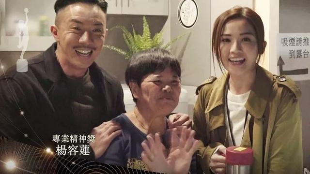 她是香港最牛茶水工，端茶送水30年让成龙、刘德华都爱她