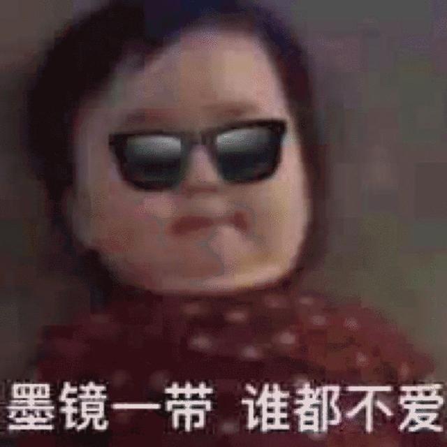 阿里P8员工征婚贴火了！年薪170w的择偶要求，大家品品