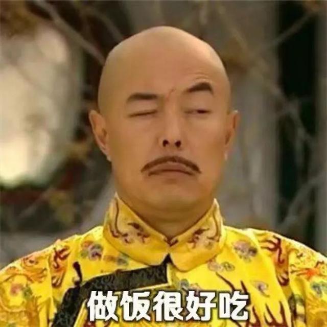 阿里P8员工征婚贴火了！年薪170w的择偶要求，大家品品