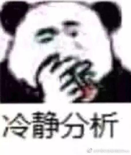 阿里P8员工征婚贴火了！年薪170w的择偶要求，大家品品