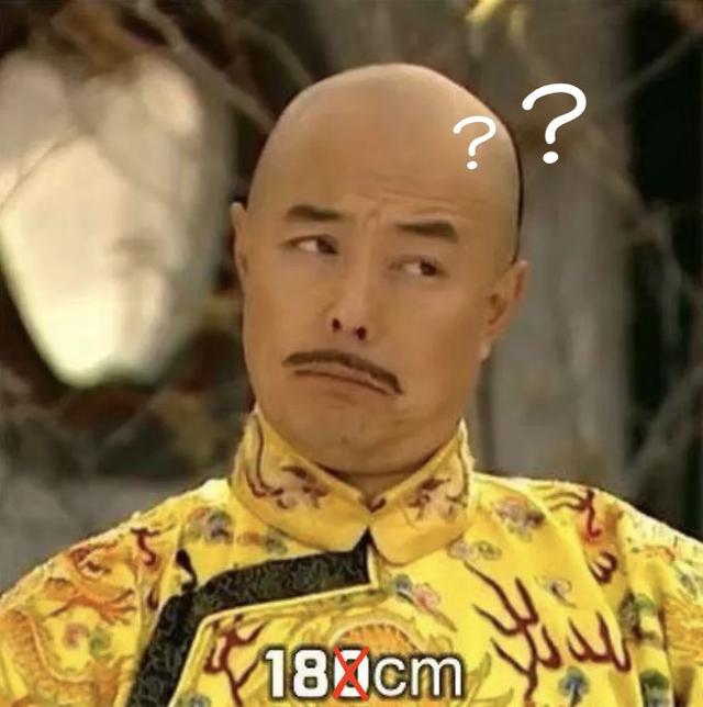 阿里P8员工征婚贴火了！年薪170w的择偶要求，大家品品