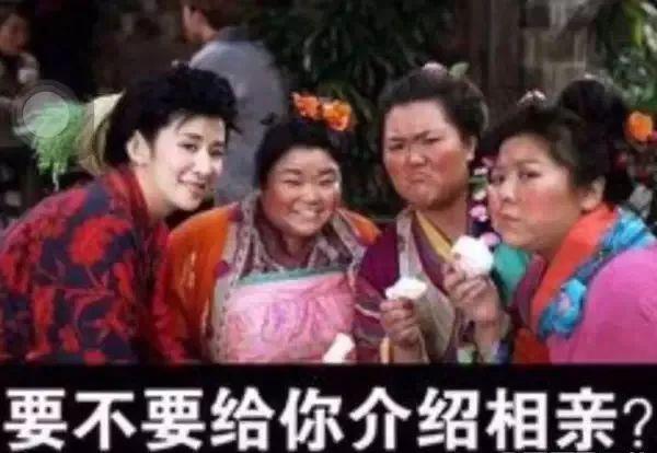 阿里P8员工征婚贴火了！年薪170w的择偶要求，大家品品