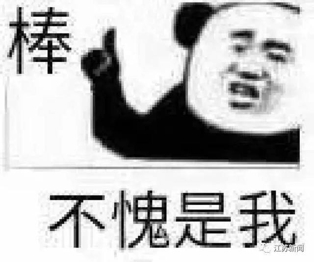 “想想你的摩托车！”堂哥接到弟弟这个消息后，马上报警救了13人