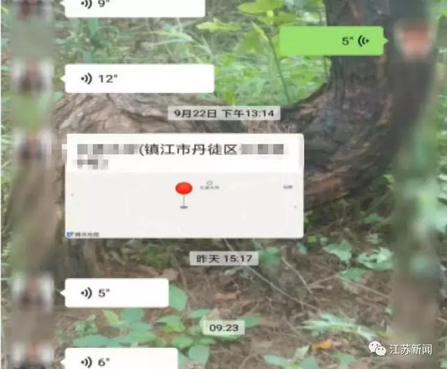 “想想你的摩托车！”堂哥接到弟弟这个消息后，马上报警救了13人