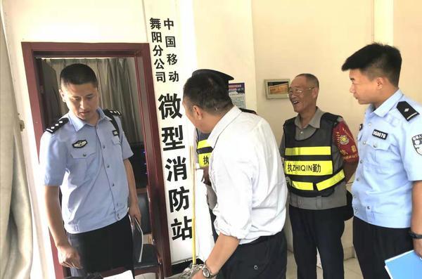 “如果我睡着了，把我抱到屋里”8岁女儿的字条，让漯河铁警泪流满面