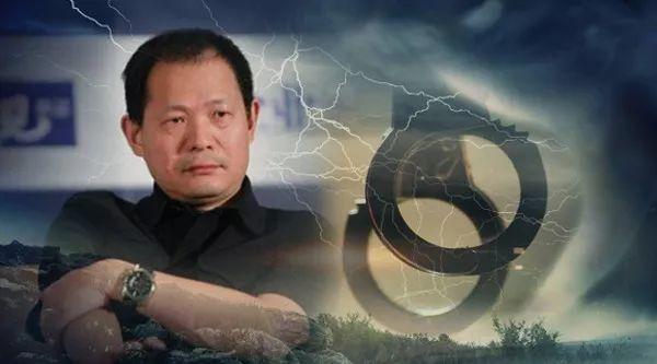确认了！上海滩大佬戴志康正式被批捕！证大系崩盘序曲拉开，20多人被抓，司法审计已介入，百亿资金代偿