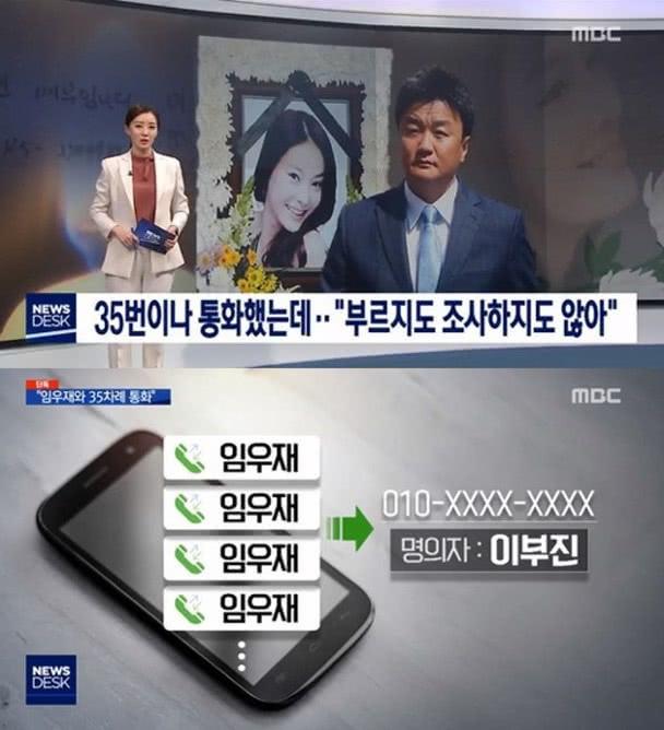 闹了5年的离婚案本质：青蛙变身王子失败了，公主还是那个公主