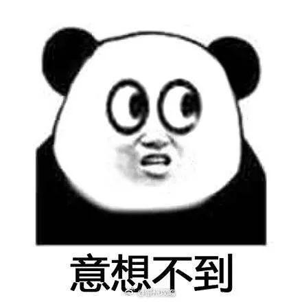 这是怎么回事，