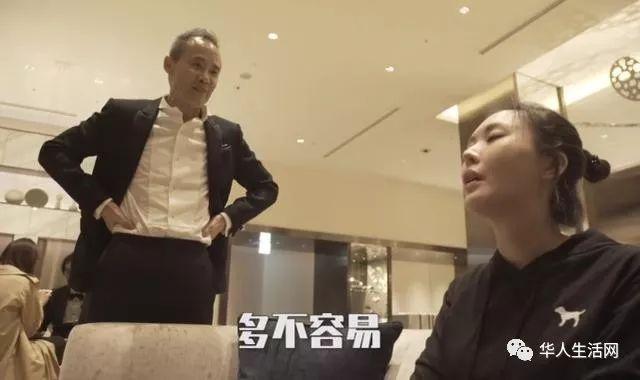 田朴珺狂言“中国人有知识没文化”被痛批！王石顺道也被骂了…