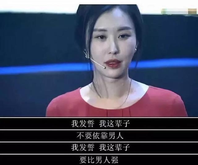 田朴珺狂言“中国人有知识没文化”被痛批！王石顺道也被骂了…
