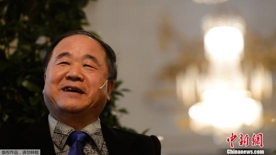 双倍放送！诺贝尔文学奖缺席一年今回归 两届得主同揭晓
