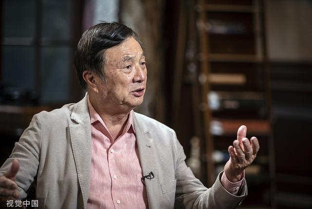 任正非：督促华为进步的鞭子在我手里，未来转交给美公司