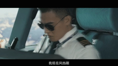 川航机长开通微博认证后，瞧瞧他无处安放的魅力
