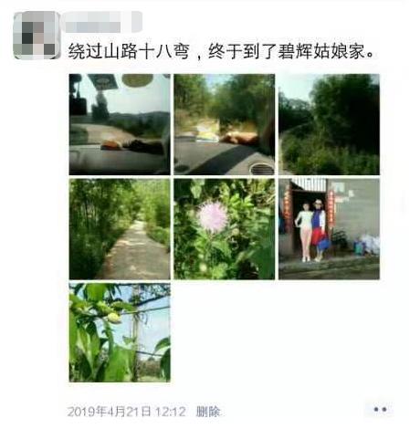 被“顶包”的爱心！救助贫困家庭6年 被登报表扬的却是别人